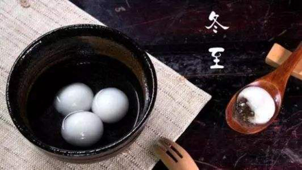 冬至是什么意思?冬至节气应该如何度过39 / 作者:UFO爱好者 / 帖子ID:82533