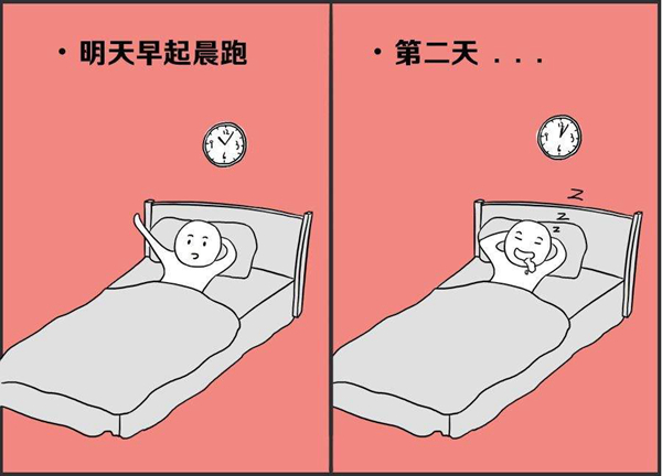 立flag是什么意思?立flag是下决心吗(代表不详的信号)134 / 作者:UFO爱好者 / 帖子ID:77028 立flag是什么意思?立flag是下决心吗(代表不详的信号)134 / 作者:UFO爱好者 / 帖子ID:77028