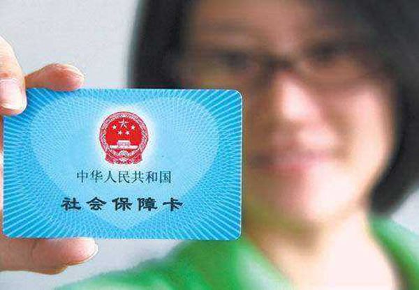 身份证带X什么意思?身份证上面数字是什么含义835 / 作者:UFO爱好者 / 帖子ID:82446