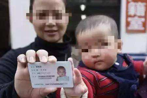 身份证带X什么意思?身份证上面数字是什么含义491 / 作者:UFO爱好者 / 帖子ID:82446