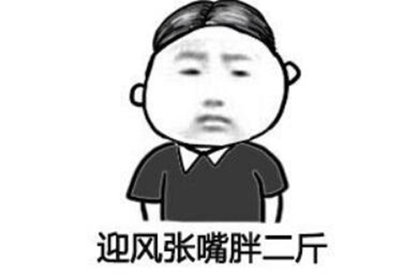 为什么有人吃不胖?瘦人吃不胖的根本原因有哪些290 / 作者:UFO爱好者 / 帖子ID:82116