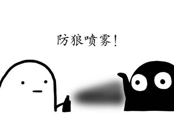 飞机上不能带的东西有哪些?这十种东西禁止携带上飞机365 / 作者:UFO爱好者 / 帖子ID:81165