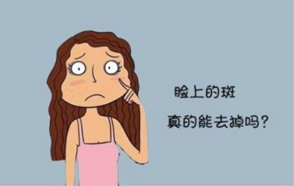 长斑的原因有哪些?女人为什么会长斑呢439 / 作者:UFO爱好者 / 帖子ID:81162