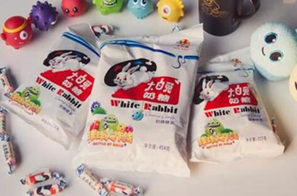 大白兔奶糖软硬区别 生产工厂不同口感也不同599 / 作者:UFO爱好者 / 帖子ID:76028