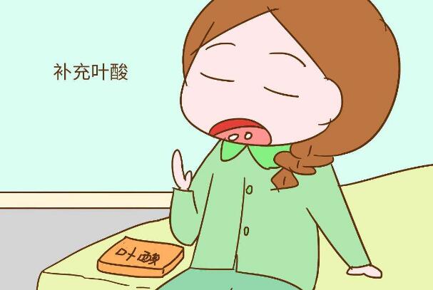 叶酸和维生素b可以一起吃吗 可以(一起吃对身体好)162 / 作者:UFO爱好者 / 帖子ID:75548
