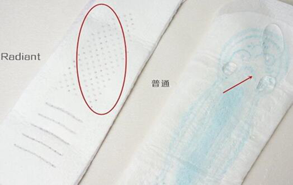 液体卫生巾和普通卫生巾有什么区别 液体更轻薄更舒服183 / 作者:UFO爱好者 / 帖子ID:75788