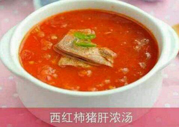 猪肝和西红柿可以一起吃吗 可以（一起吃营养价值高）542 / 作者:UFO爱好者 / 帖子ID:75333