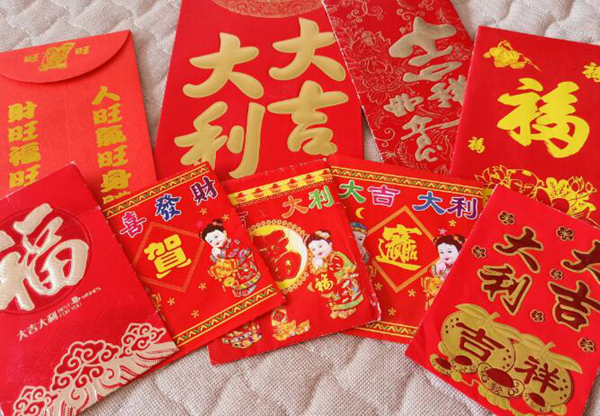 春节为什么要给红包 为了寓意来年平安顺遂（压岁钱）264 / 作者:UFO爱好者 / 帖子ID:75095