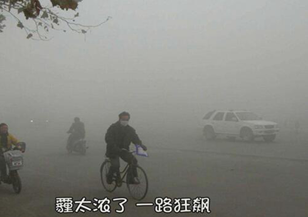 ug是多少毫克 含量很小相当于0.001毫克（测量液体）936 / 作者:UFO爱好者 / 帖子ID:74972