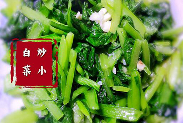 炒小白菜窍门有哪些 怎样炒小白菜比较好吃942 / 作者:UFO爱好者 / 帖子ID:74862