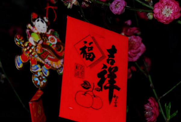 正月初五是财神生日吗 不是(这是迎接财神的日子)635 / 作者:UFO爱好者 / 帖子ID:74850