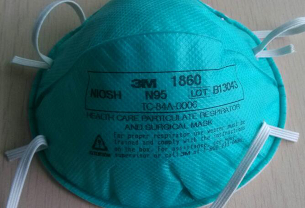 N95口罩是什么意思 佩戴N95口罩要注意什么（保持卫生）408 / 作者:UFO爱好者 / 帖子ID:74854