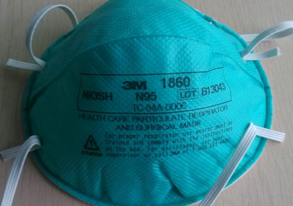 N95口罩多久换一次?医用N95口罩可以重复使用吗511 / 作者:UFO爱好者 / 帖子ID:103421