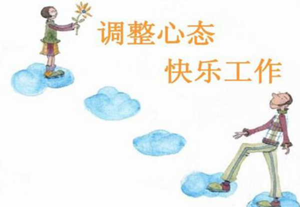 改善睡眠如何才能做到 四大方法可很好改善睡眠562 / 作者:UFO爱好者 / 帖子ID:74501