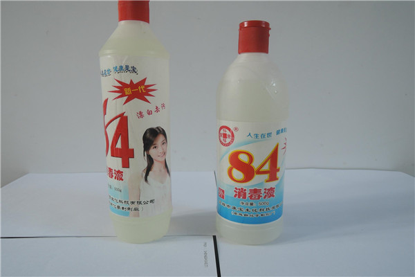 84消毒液能漂白吗 84消毒液怎么漂白衣服527 / 作者:UFO爱好者 / 帖子ID:89422