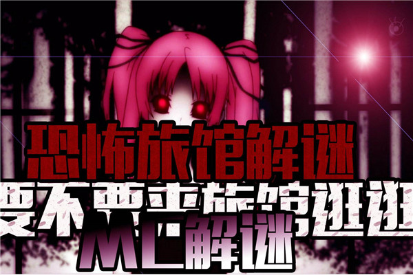 626什么意思 626在不同语境下有不同的含义309 / 作者:UFO爱好者 / 帖子ID:89332