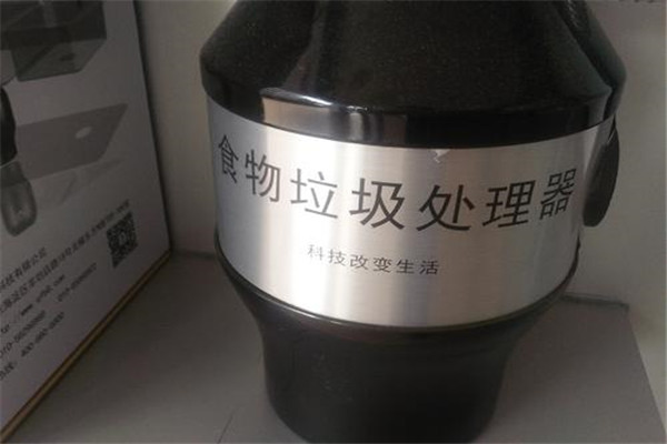 家用垃圾处理器利弊 更好处理垃圾但是浪费水628 / 作者:UFO爱好者 / 帖子ID:89315