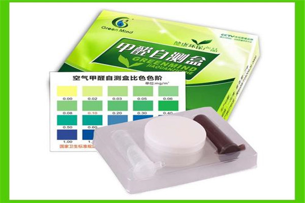 甲醛试纸准不准 挺准（不能测量准确甲醛含量）943 / 作者:UFO爱好者 / 帖子ID:89218