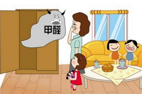 甲醛试纸准不准 挺准（不能测量准确甲醛含量）224 / 作者:UFO爱好者 / 帖子ID:89218