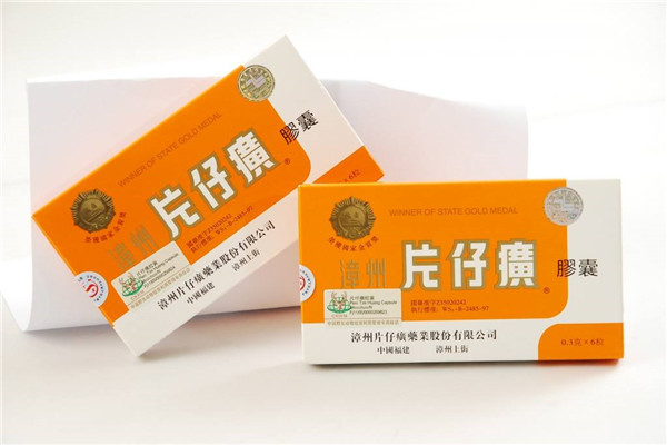 片仔癀过期了还能吃吗 吃片仔癀的有哪些注意事项307 / 作者:UFO爱好者 / 帖子ID:89112