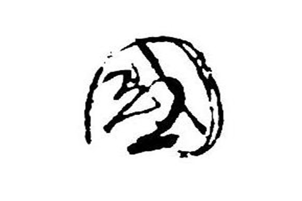 姓国读guo还是gui 国姓在中国分布在哪些区域400 / 作者:UFO爱好者 / 帖子ID:88841