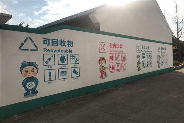 纸袋子属于什么垃圾 投放可回收垃圾的注意事项471 / 作者:UFO爱好者 / 帖子ID:88834