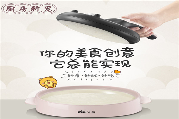 薄饼机为什么面粘不上 让面糊粘上薄饼机的方法687 / 作者:UFO爱好者 / 帖子ID:88927