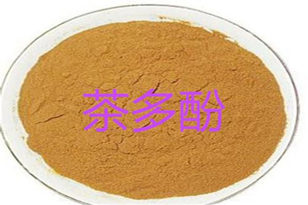 茶多酚的副作用有哪些 吃太多可能会损害神经110 / 作者:UFO爱好者 / 帖子ID:88830
