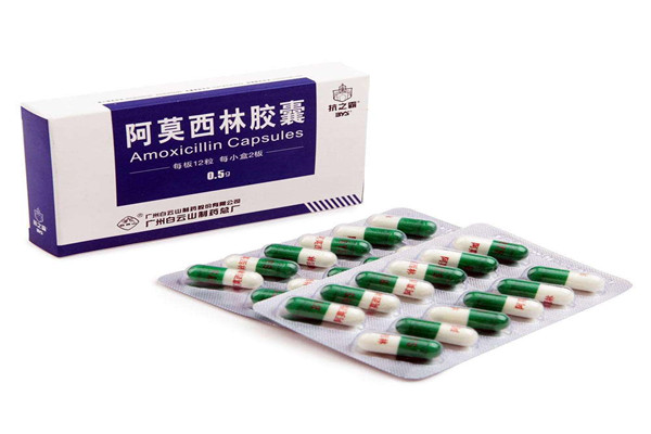 过期阿莫西林能浇花吗 过期阿莫西林可以让花朵更多103 / 作者:UFO爱好者 / 帖子ID:88690