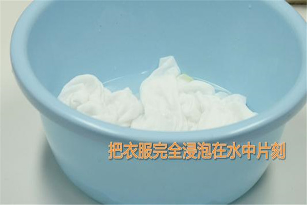 衣服放在盐水泡了一夜 用盐水浸泡衣服的注意事项899 / 作者:UFO爱好者 / 帖子ID:88573