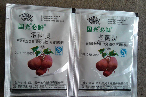 10斤土拌多少多菌灵 一般来说十斤土要拌20克左右306 / 作者:UFO爱好者 / 帖子ID:88541