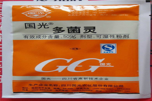 10斤土拌多少多菌灵 一般来说十斤土要拌20克左右598 / 作者:UFO爱好者 / 帖子ID:88541