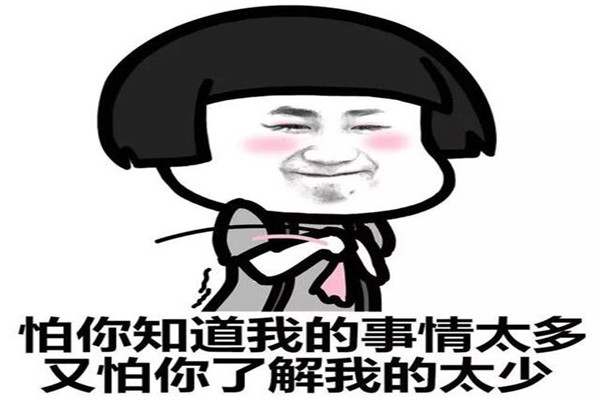 11111什么意思 11111等网络用语的意义829 / 作者:UFO爱好者 / 帖子ID:88495