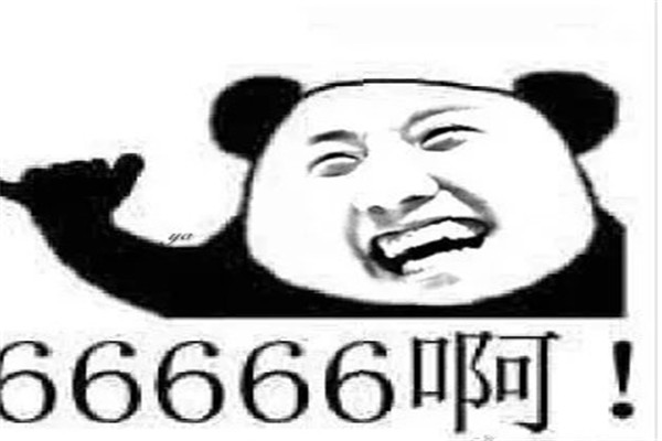 11111什么意思 11111等网络用语的意义901 / 作者:UFO爱好者 / 帖子ID:88495