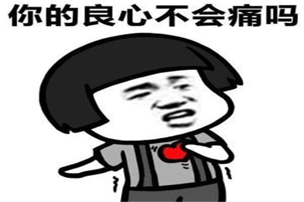XL具体是什么意思？XL在网络上又有哪些含义767 / 作者:UFO爱好者 / 帖子ID:88465