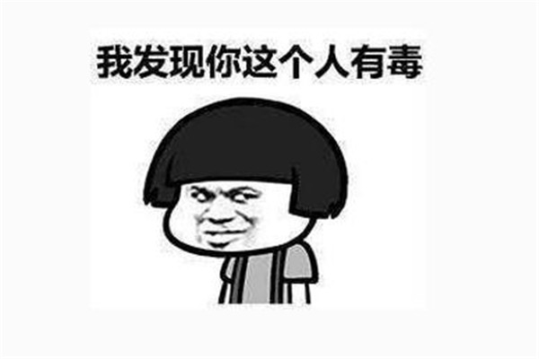 XL具体是什么意思？XL在网络上又有哪些含义641 / 作者:UFO爱好者 / 帖子ID:88465
