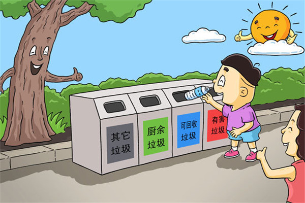 笔属于什么垃圾 属于干垃圾范畴（生活废弃物）427 / 作者:UFO爱好者 / 帖子ID:88571