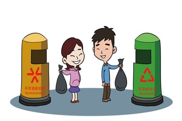 笔属于什么垃圾 属于干垃圾范畴（生活废弃物）274 / 作者:UFO爱好者 / 帖子ID:88571