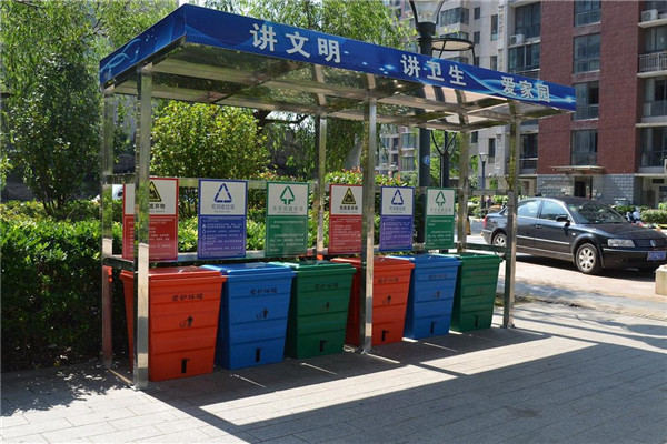 碧根果壳是干垃圾吗 碧根果壳应该丢进什么垃圾桶里339 / 作者:UFO爱好者 / 帖子ID:88455