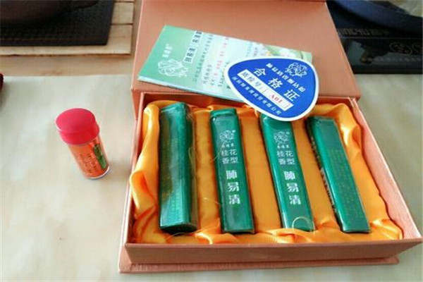 肺易清的危害有哪些 含有多种有害成分影响身体健康413 / 作者:UFO爱好者 / 帖子ID:88348