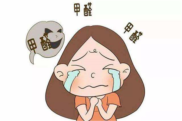 甲醛0.16开窗可以住吗 甲醇数值0.1至0.5之间比较健康86 / 作者:UFO爱好者 / 帖子ID:88362