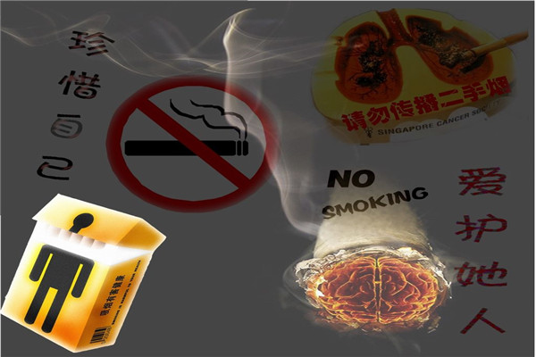 戒烟一星期身体的变化 戒烟后身体会有哪些不舒服303 / 作者:UFO爱好者 / 帖子ID:88356