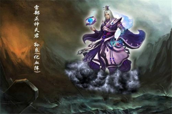 金鳌岛十天君谁最厉害 金鳌岛十天君法力不分高低2 / 作者:UFO爱好者 / 帖子ID:88409
