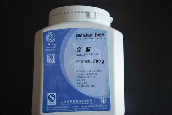 亮蓝对人体有害吗 不过量无害过量影响身体健康807 / 作者:UFO爱好者 / 帖子ID:88357