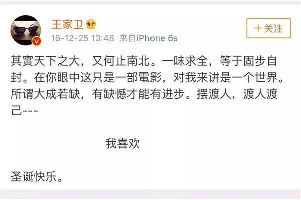 kol是什么职业 kol主要活跃在什么平台（微博平台）81 / 作者:UFO爱好者 / 帖子ID:88345