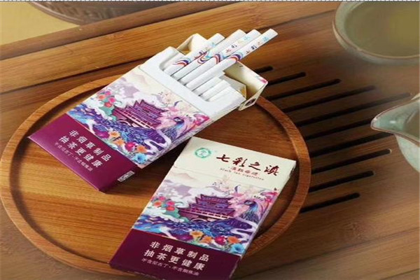 茶烟的危害有哪些 经常抽茶烟对身体有哪些影响638 / 作者:UFO爱好者 / 帖子ID:88302
