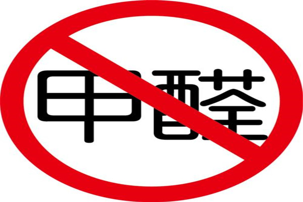甲醛超标会拉肚子吗 不会（甲醛刺激大会导致中毒）712 / 作者:UFO爱好者 / 帖子ID:88244
