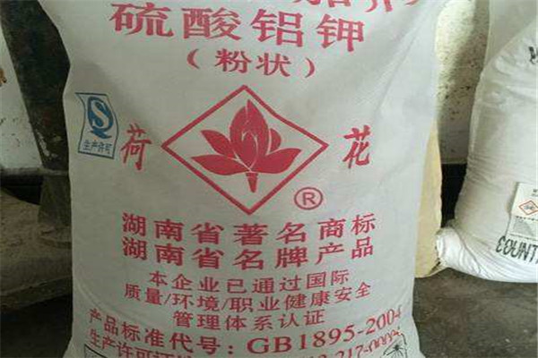 硫酸铝钾有毒吗 硫酸铝钾有一定毒性会影响身体786 / 作者:UFO爱好者 / 帖子ID:87652