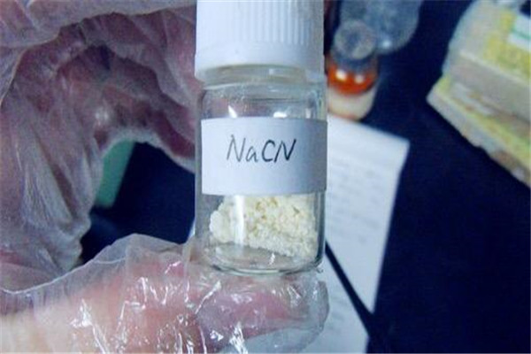 氰化钠和氰化钾哪个毒 两种都有毒性会伤害身体132 / 作者:UFO爱好者 / 帖子ID:87615
