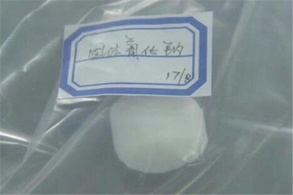 氰化钠和氰化钾哪个毒 两种都有毒性会伤害身体428 / 作者:UFO爱好者 / 帖子ID:87615